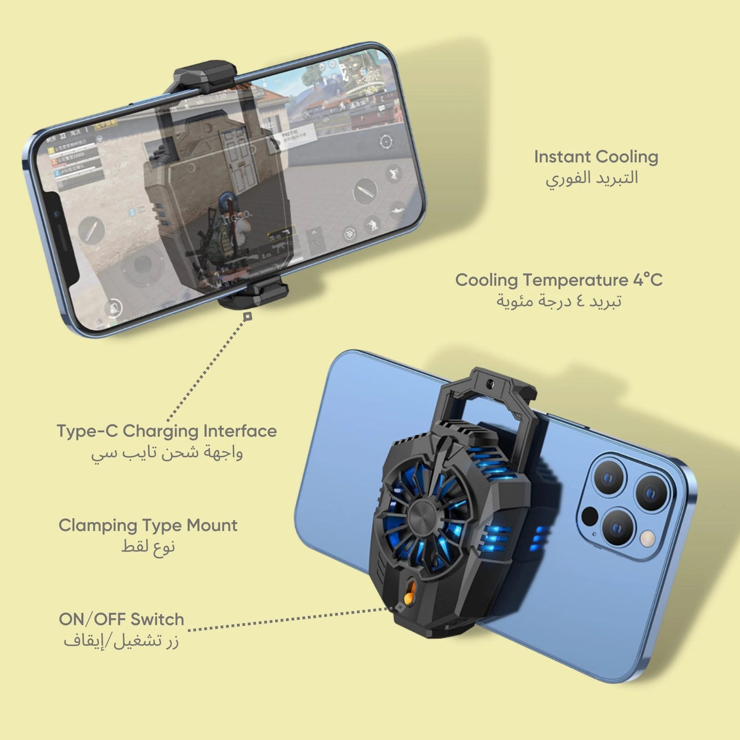 Mobile Phone Cooler
