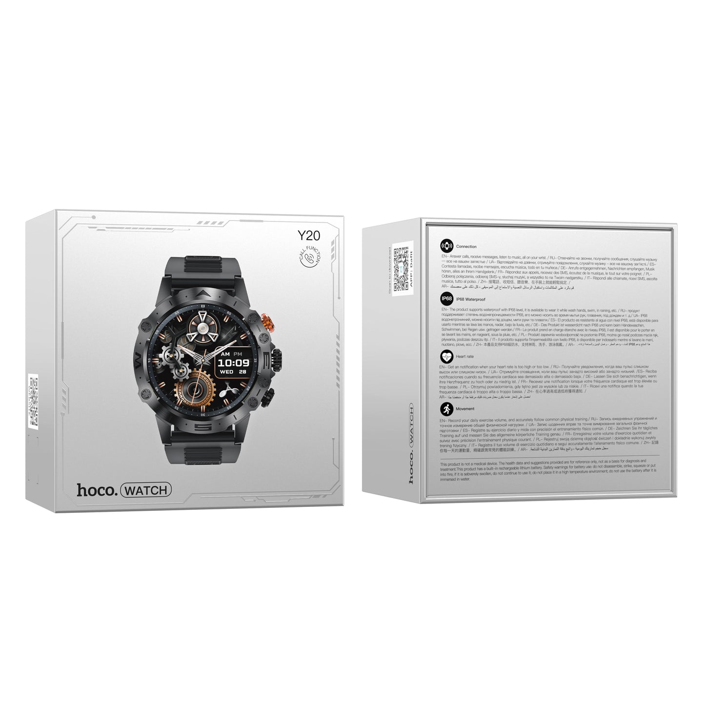 Smart Sports Watch (Y20)